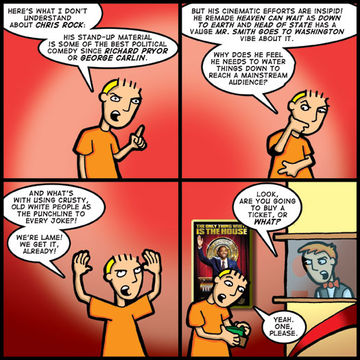 I DON’T WANNA GET OFF ON A RANT HERE, BUT…